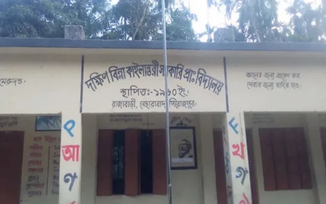 ‎পিরোজপুরে স্কুল ফিডিংয়ের ৩০ প্যাকেট দুধ চুরি, স্থানীয়দের ক্ষোভ 